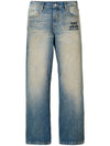 Marc Jacobs Jeans Blue