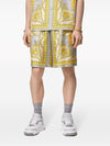 Versace Shorts Golden