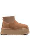 UGG Australia Boots Beige