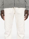 Brunello Cucinelli Jeans White