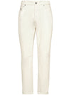 Brunello Cucinelli Jeans White