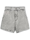 Emporio Armani Shorts Grey