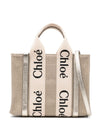 Chloè Bags.. Beige