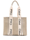 Chloè Bags.. Beige