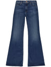 Mother Jeans Blue