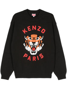  Kenzo Sweaters Black