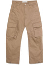 Golden Goose Trousers Beige