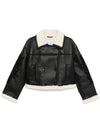 ERMANNO FIRENZE Jackets Black