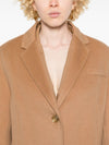 Semicouture Jackets Beige