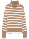 Semicouture Sweaters Beige