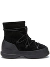 MOON BOOT CAPSULE Boots Black