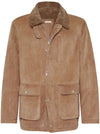 Brunello Cucinelli Jackets Beige