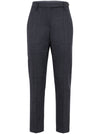 Brunello Cucinelli Trousers Grey