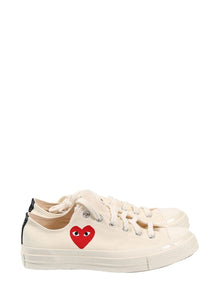  Comme des Garcons Sneakers Beige