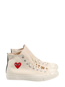  Comme des Garcons Sneakers Beige