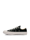 Comme des Garcons Sneakers Black