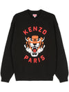 Kenzo Sweaters Black