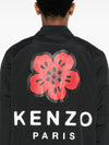 Kenzo Jackets Black