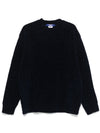 Junya Watanabe Sweaters Blue