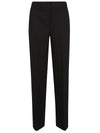 Via Masini 80 Trousers Black