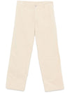 Emporio Armani Jeans Beige