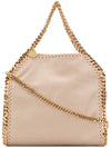 Stella McCartney Bags.. Beige