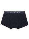 Emporio Armani Underwear Blue