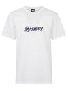 Stussy T-shirts and Polos White