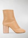 Maison Margiela Boots Leather Brown