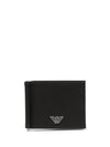 E 'CLAT Wallets Black