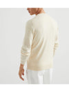 Brunello Cucinelli Sweaters Beige