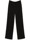 SPORTMAX PRE Trousers Black