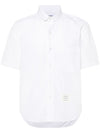 Thom Browne Shirts White