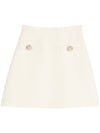 Valentino Skirts Ivory