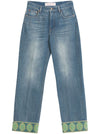 Valentino Jeans Blue