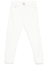 Brunello Cucinelli Jeans White