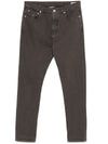 Brunello Cucinelli Jeans Brown