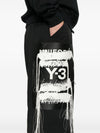 Y-3 Trousers Black