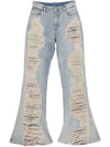 Acne Studios Regular bootcut fit jeans