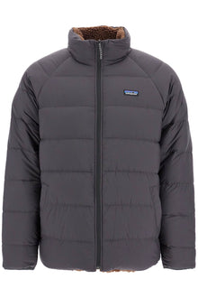  PATAGONIA silent down reversible p