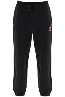  Hugo cotton logo joggers for