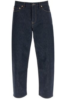  Valentino Garavani chino fit jeans for