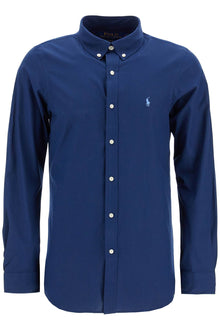  Polo Ralph Lauren slim fit shirt in stretch poplin