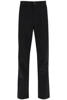  Burberry 'denton' cotton cargo pants