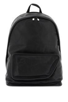  Burberry 'crinkled leather shield backpack