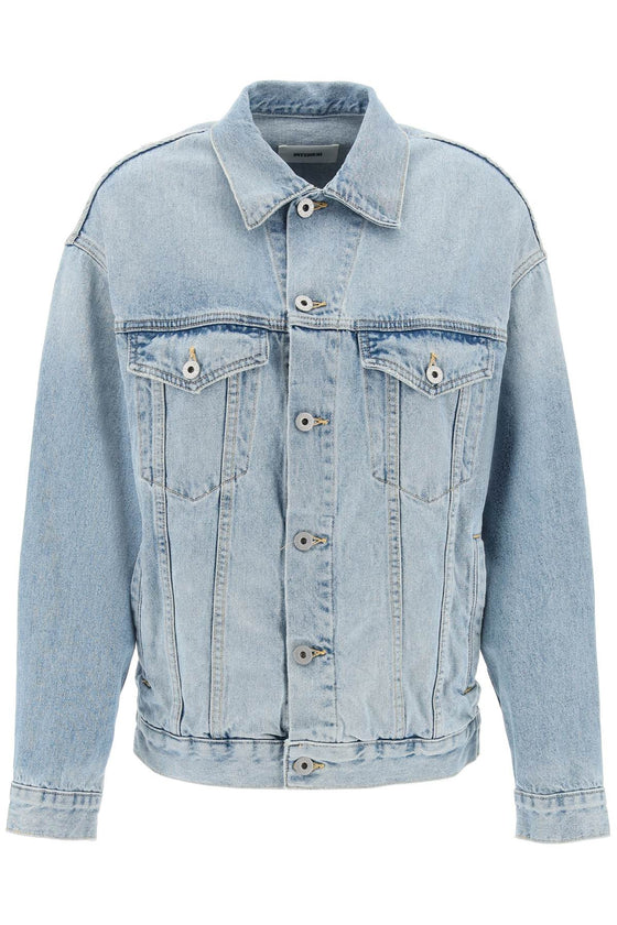 Interior oversized denim jacket