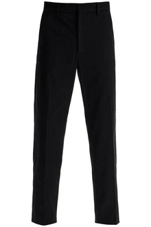  Acne Studios straight leg twill trousers in nine words