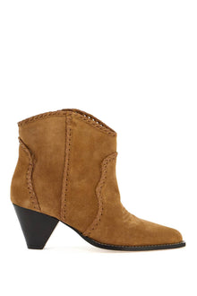  Isabel Marant darizo suede leather ankle boots