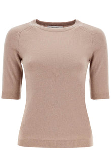  Max Mara Leisure 'wool and cashmere knit top 'c