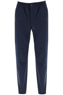  A.P.C. chuck workwear pants